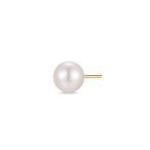 Load image into Gallery viewer, LUNARA | 7.5-8MM Pearl Single Stud Earring by Aurelie Gi — alternate angle