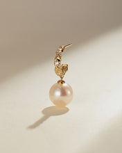 Load image into Gallery viewer, PERLA |  Pearl and Lab Grown Diamond Dangling Single Stud Earring by Aurelie Gi — alternate angle
