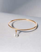 Load image into Gallery viewer, CHEVAL | Single Floating Diamond Ring by Aurelie Gi — alternate angle
