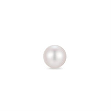 Load image into Gallery viewer, LUNARA | 7.5-8MM Pearl Single Stud Earring by Aurelie Gi — alternate angle
