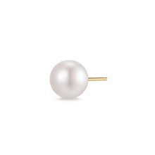 Load image into Gallery viewer, LUNARA | 9.5-10MM Pearl Single Stud Earring by Aurelie Gi — alternate angle
