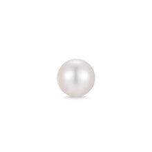Load image into Gallery viewer, LUNARA | 9.5-10MM Pearl Single Stud Earring by Aurelie Gi — alternate angle
