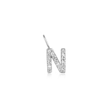 Load image into Gallery viewer, N | Diamond Initial Charm Necklace Charms AURELIE GI White Gold 
